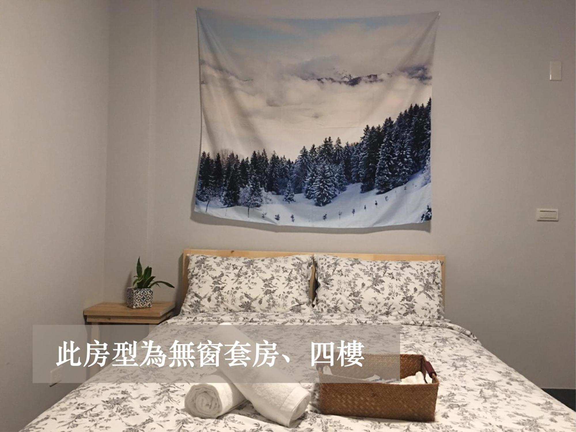 World Inn 窩二樓小客棧民宿 Hualien City Exterior foto